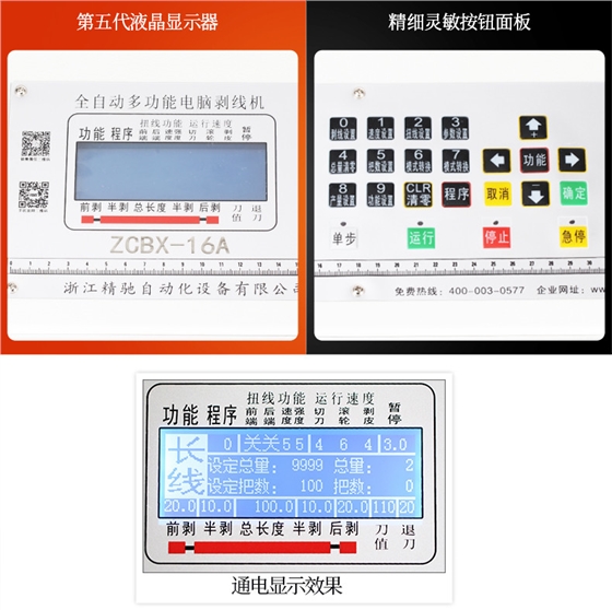 wKhQv1tYG0OEDJbZAAAAAHrFMSU853.jpg wKhQv1tYG0OEDJbZAAAAAHrFMSU853.jpg