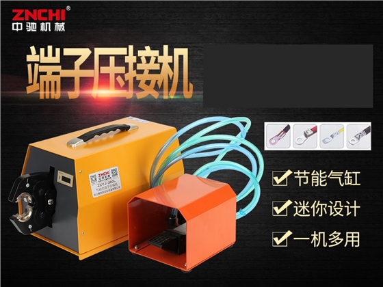 201901231054258172529.jpg 201901231054258172529.jpg