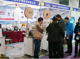 精馳展會 精馳展會