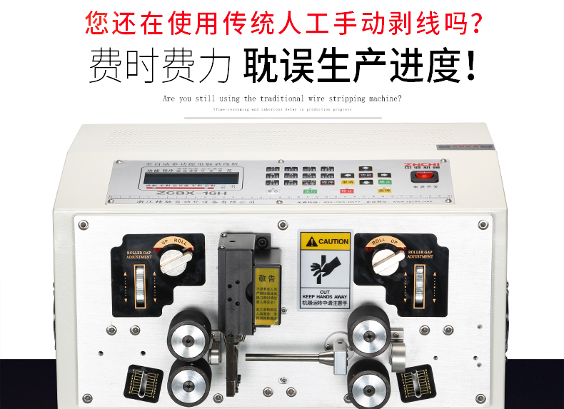 ZCBX-101H_03.jpg ZCBX-101H_03.jpg