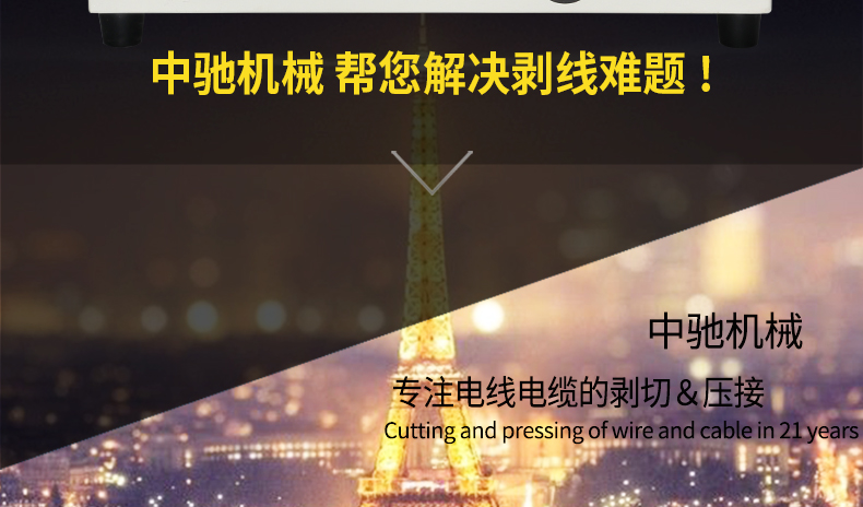 ZCBX-101H_04.jpg ZCBX-101H_04.jpg