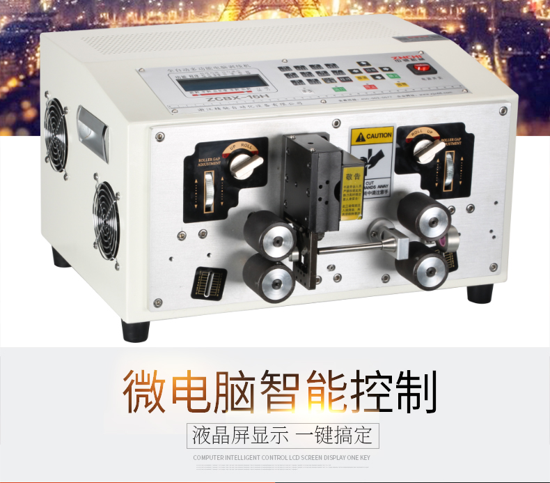 ZCBX-101H_05.jpg ZCBX-101H_05.jpg