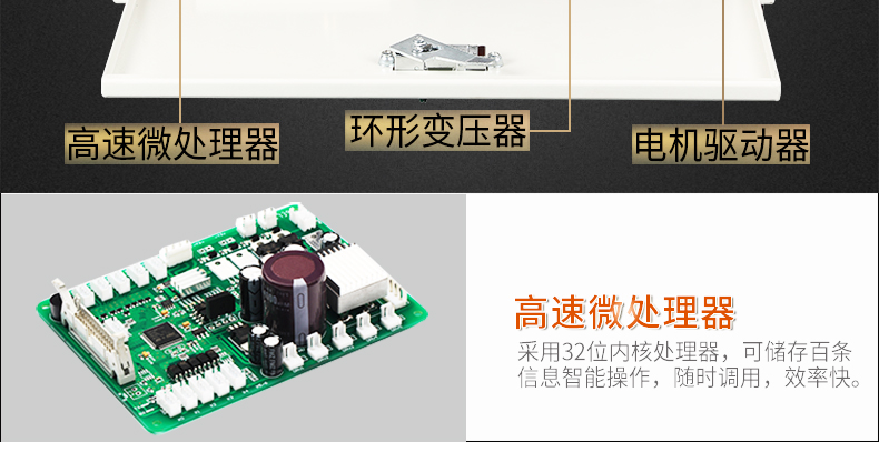 ZCBX-101H_11.jpg ZCBX-101H_11.jpg