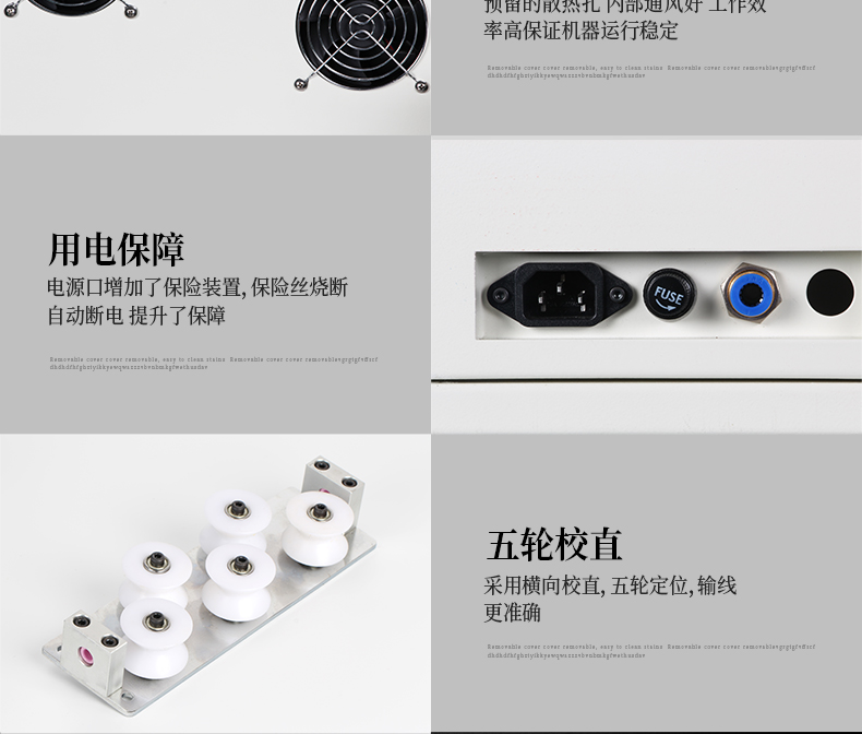 ZCBX-101H_17.jpg ZCBX-101H_17.jpg