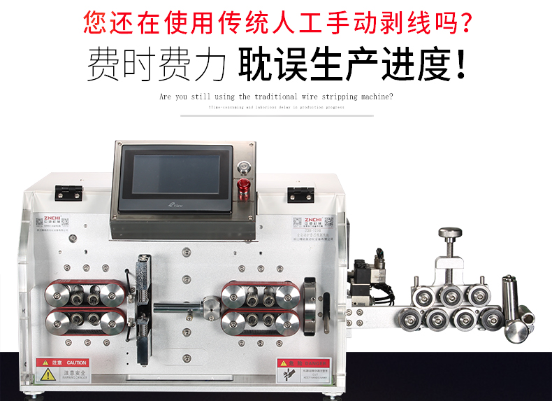 ZCBX-101HX_03.jpg ZCBX-101HX_03.jpg