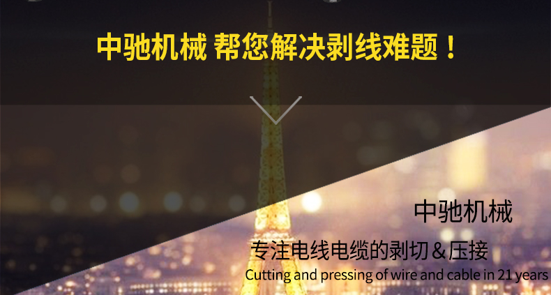 ZCBX-101HX_04.jpg ZCBX-101HX_04.jpg