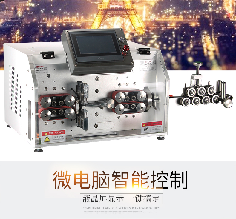 ZCBX-101HX_05.jpg ZCBX-101HX_05.jpg