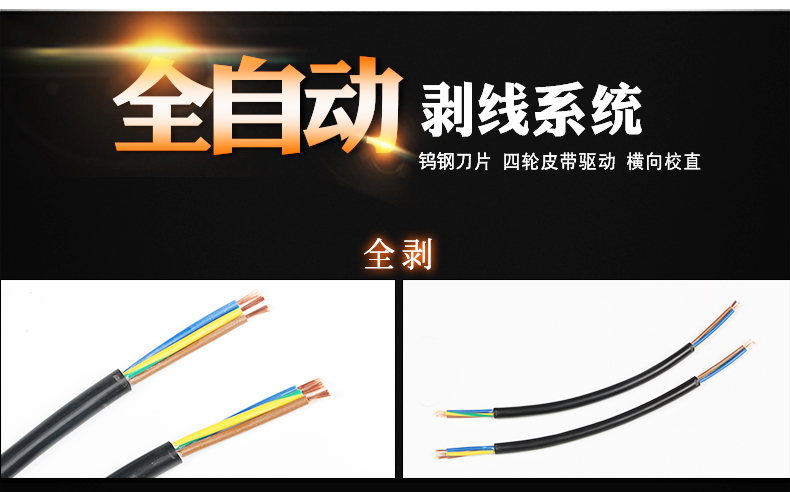 ZCBX-101HX_07.jpg ZCBX-101HX_07.jpg