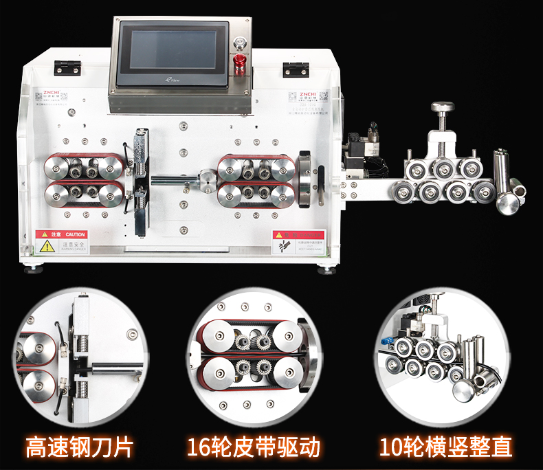 ZCBX-101HX_08.jpg ZCBX-101HX_08.jpg