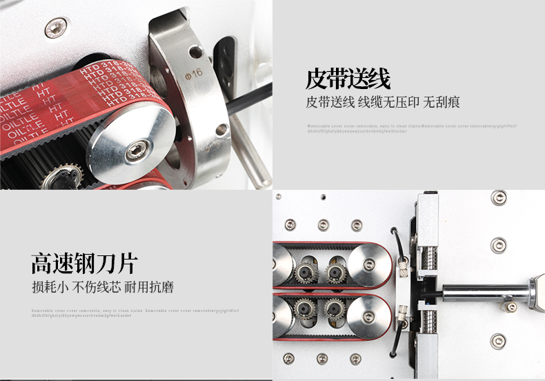 ZCBX-101HX_13.jpg ZCBX-101HX_13.jpg