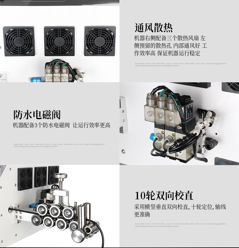 ZCBX-101HX_14.jpg ZCBX-101HX_14.jpg