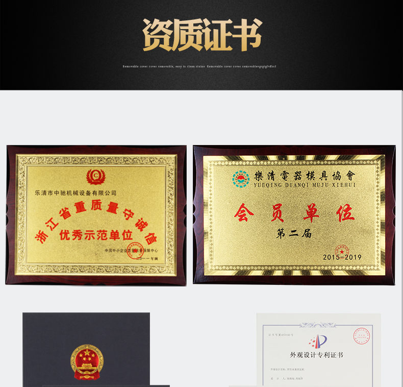 ZCBX-101HX_16.jpg ZCBX-101HX_16.jpg