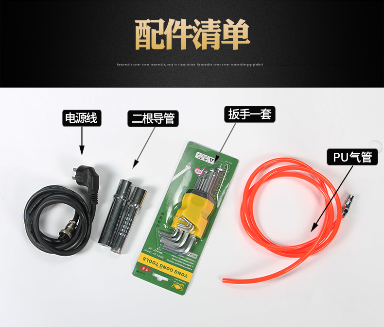 ZCBX-101HX_19.jpg ZCBX-101HX_19.jpg