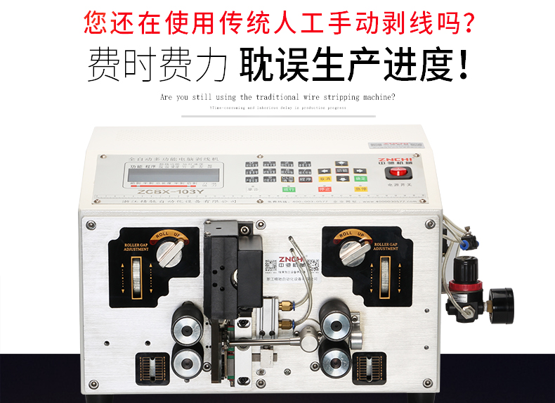 ZCBX-103Y-790_03.jpg ZCBX-103Y-790_03.jpg