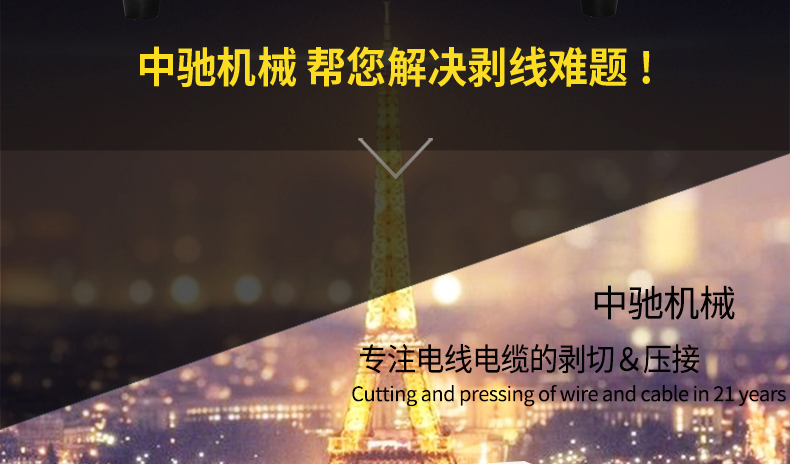 ZCBX-103Y-790_04.jpg ZCBX-103Y-790_04.jpg