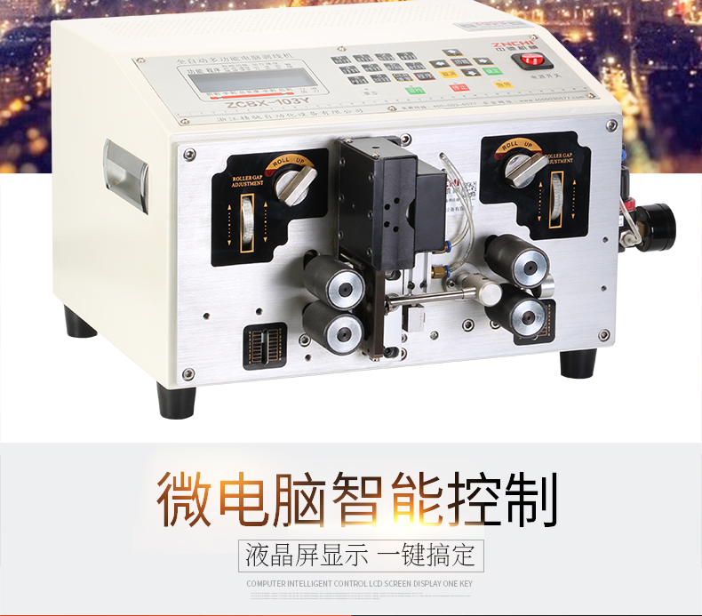 ZCBX-103Y-790_05.jpg ZCBX-103Y-790_05.jpg