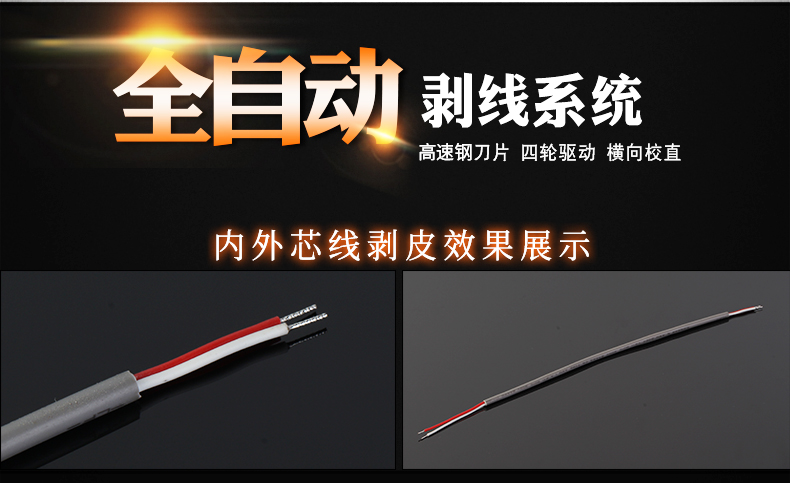 ZCBX-103Y-790_08.jpg ZCBX-103Y-790_08.jpg