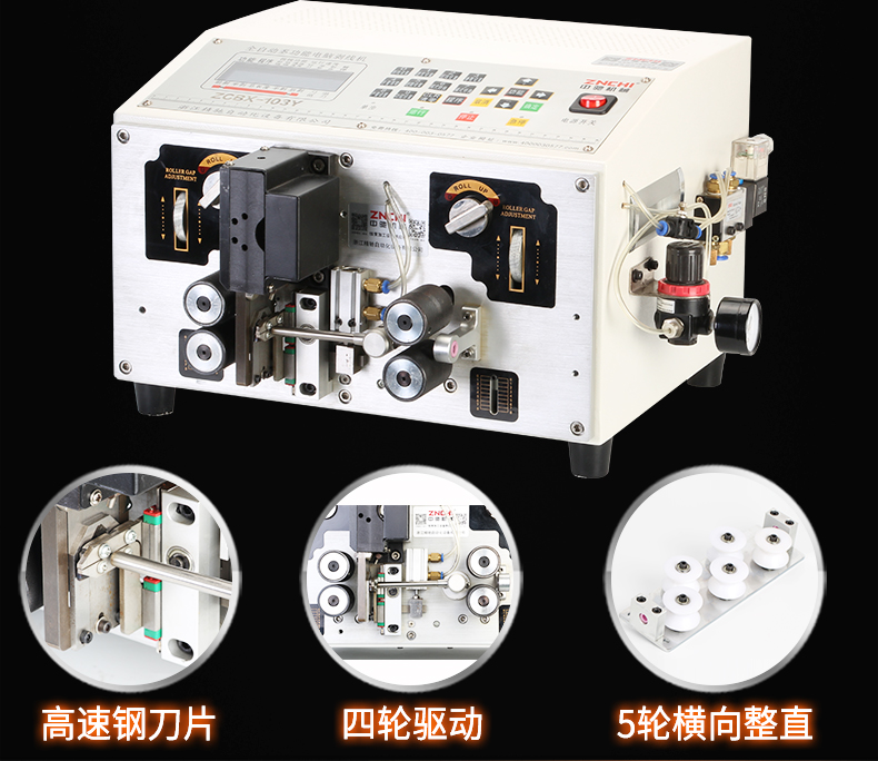 ZCBX-103Y-790_09.jpg ZCBX-103Y-790_09.jpg