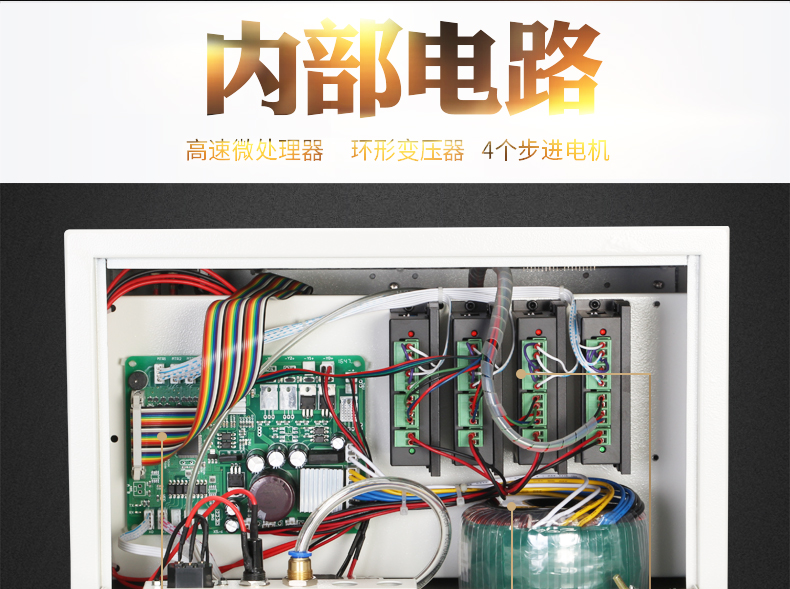 ZCBX-103Y-790_10.jpg ZCBX-103Y-790_10.jpg