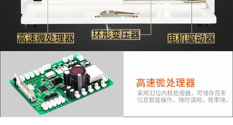 ZCBX-103Y-790_11.jpg ZCBX-103Y-790_11.jpg