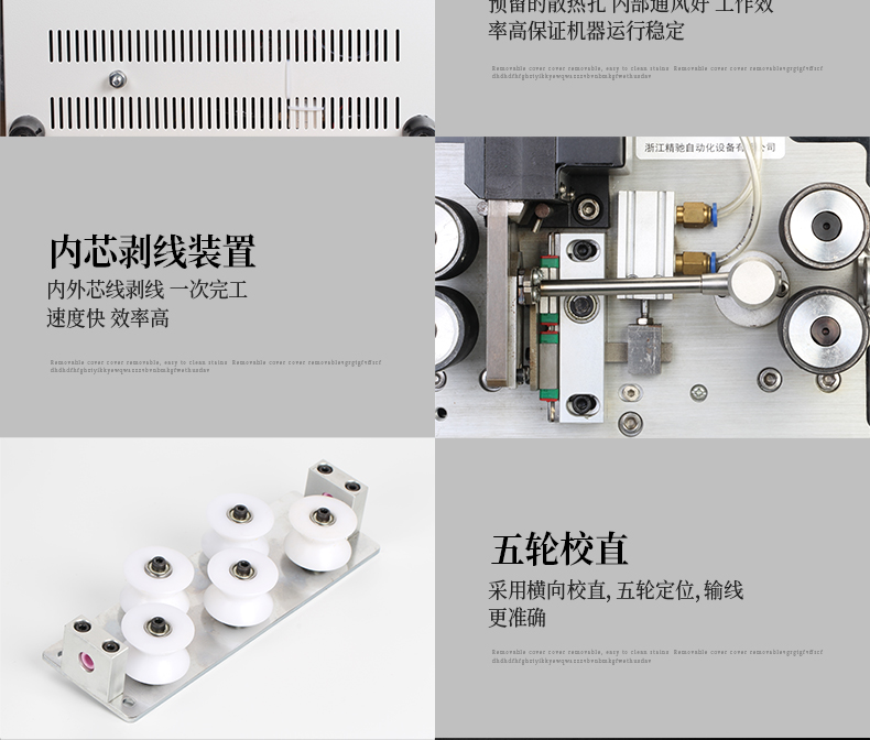 ZCBX-103Y-790_17.jpg ZCBX-103Y-790_17.jpg