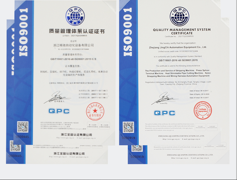 ZCBX-103Y-790_21.jpg ZCBX-103Y-790_21.jpg