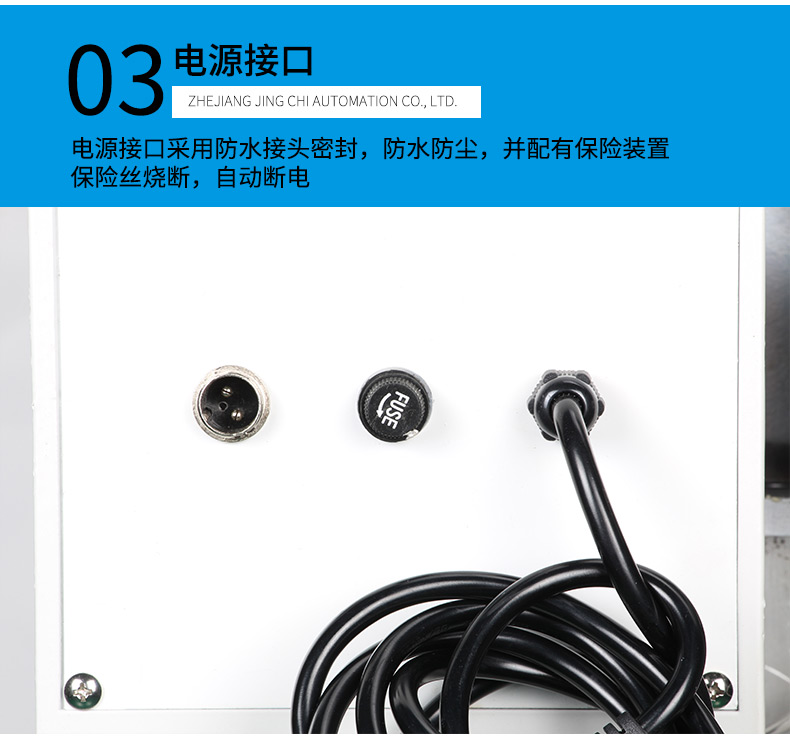 護套芯線剝皮打端機_09.jpg 護套芯線剝皮打端機_09.jpg