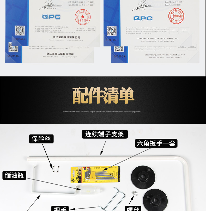 護套芯線剝皮打端機_15.jpg 護套芯線剝皮打端機_15.jpg