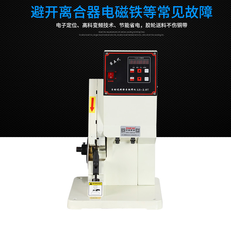 LB-2_03.jpg LB-2_03.jpg