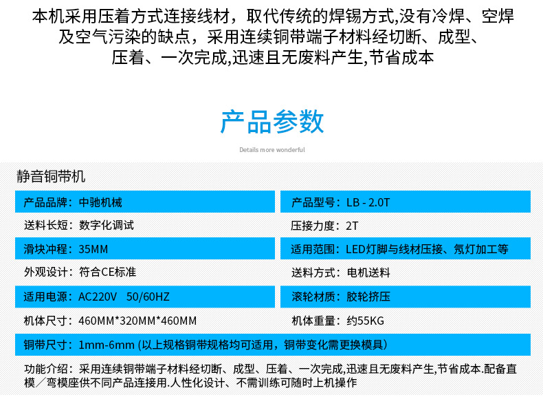 LB-2_04.jpg LB-2_04.jpg