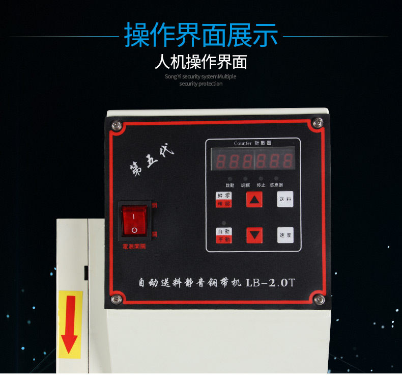 LB-2_06.jpg LB-2_06.jpg