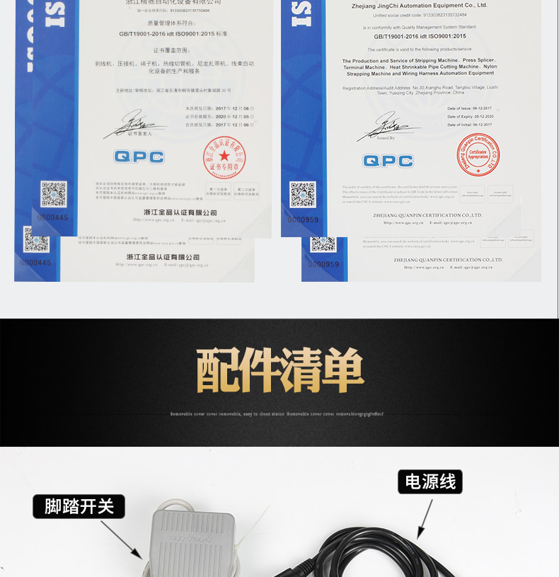 LB-2_13.jpg LB-2_13.jpg