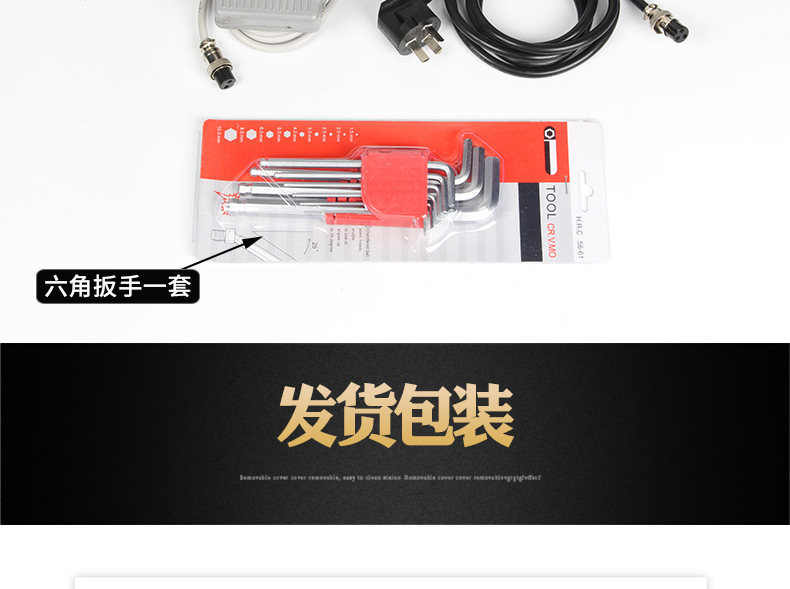 LB-2_14.jpg LB-2_14.jpg