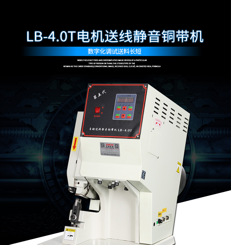 LB-4_01.jpg LB-4_01.jpg