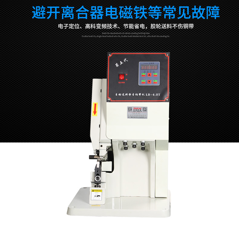 LB-4_03.jpg LB-4_03.jpg