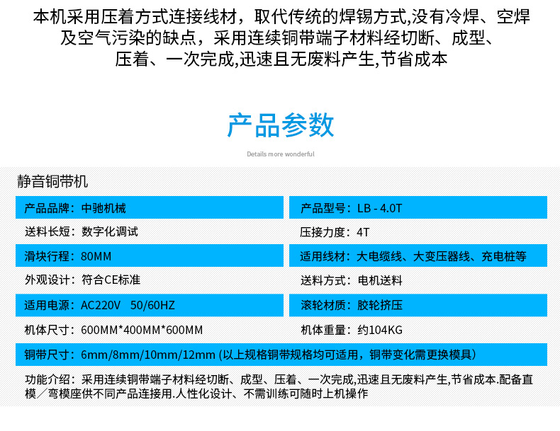 LB-4_04.jpg LB-4_04.jpg