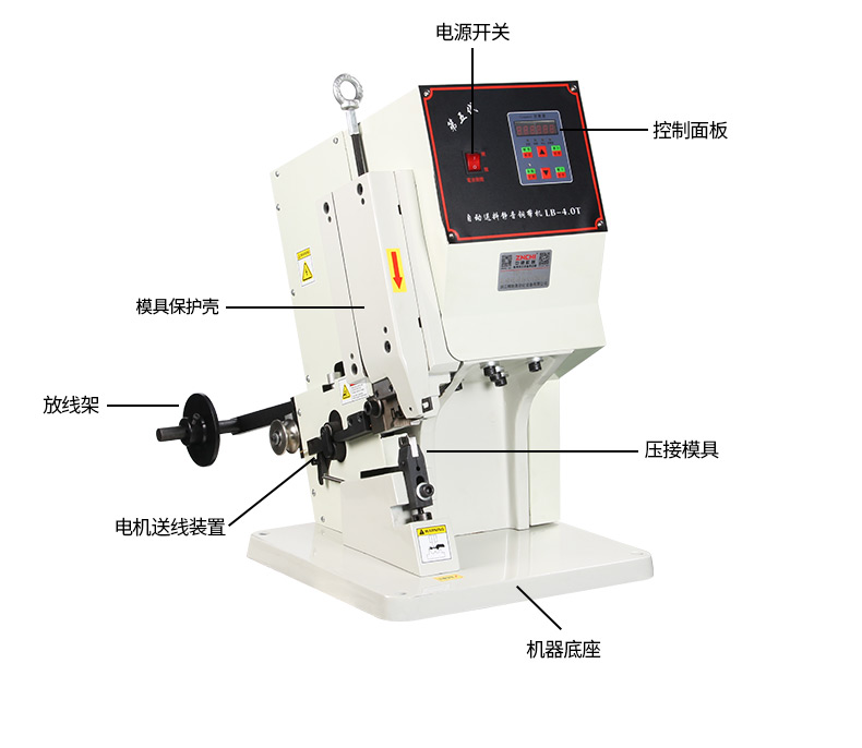 LB-4_05.jpg LB-4_05.jpg