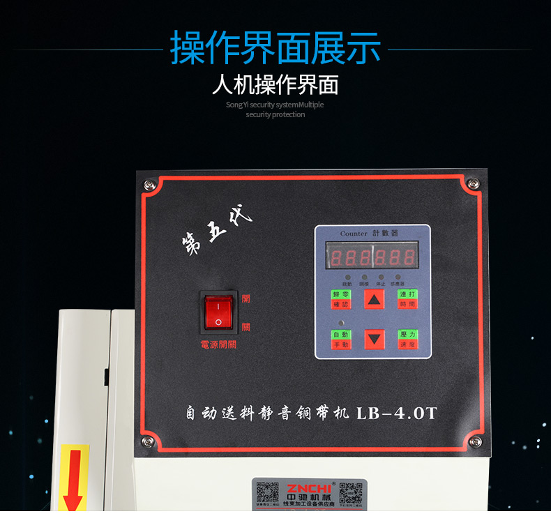 LB-4_06.jpg LB-4_06.jpg