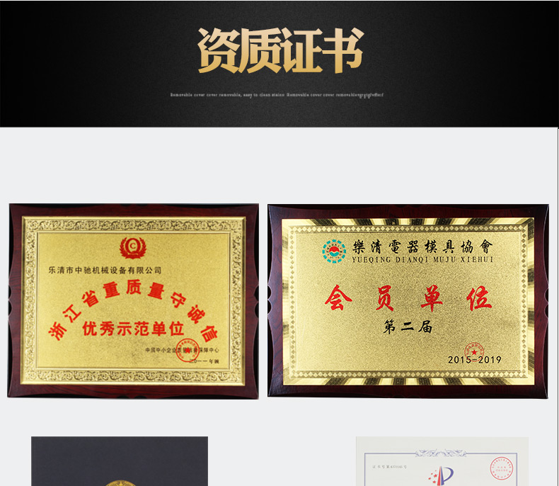 LB-4_11.jpg LB-4_11.jpg