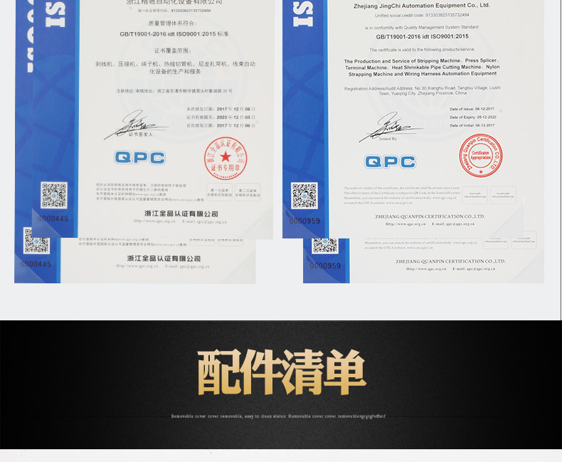 LB-4_13.jpg LB-4_13.jpg