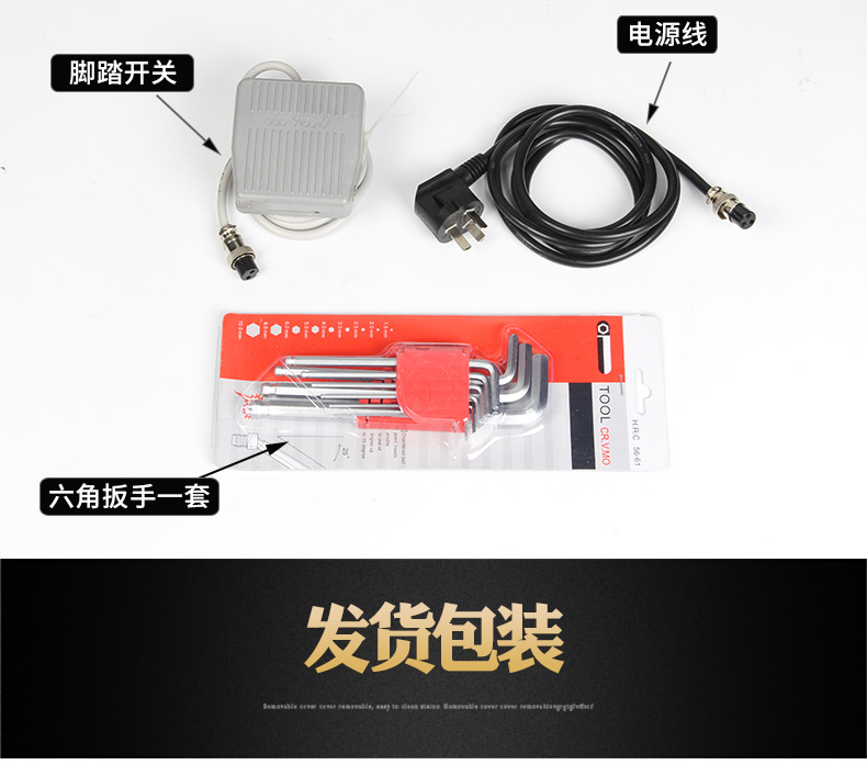 LB-4_14.jpg LB-4_14.jpg