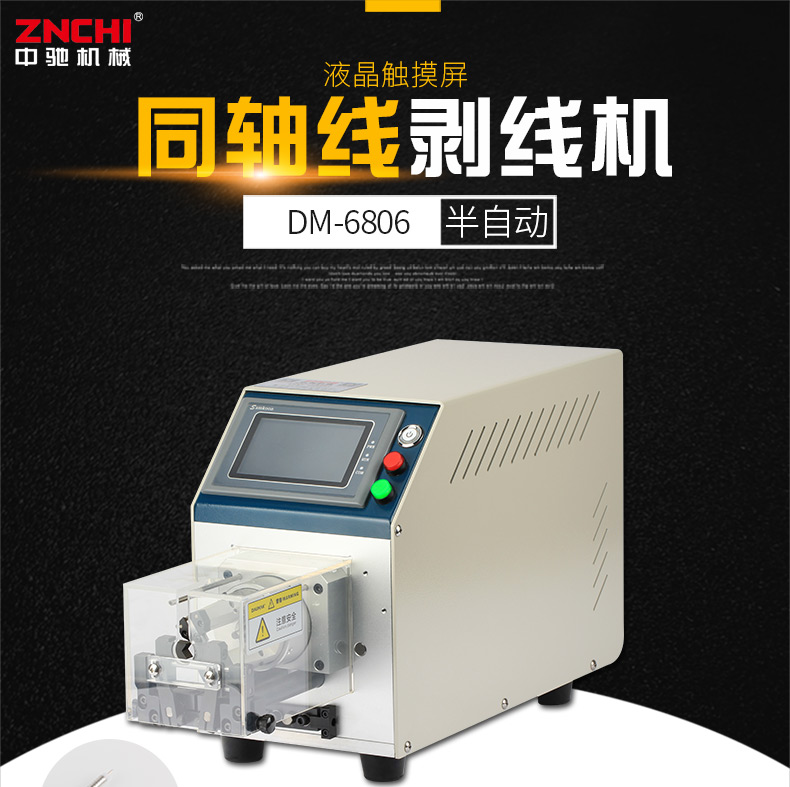 790詳情頁(yè)_01.jpg 790詳情頁(yè)_01.jpg