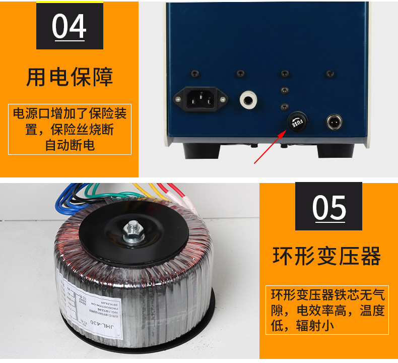 790詳情頁(yè)_11.jpg 790詳情頁(yè)_11.jpg