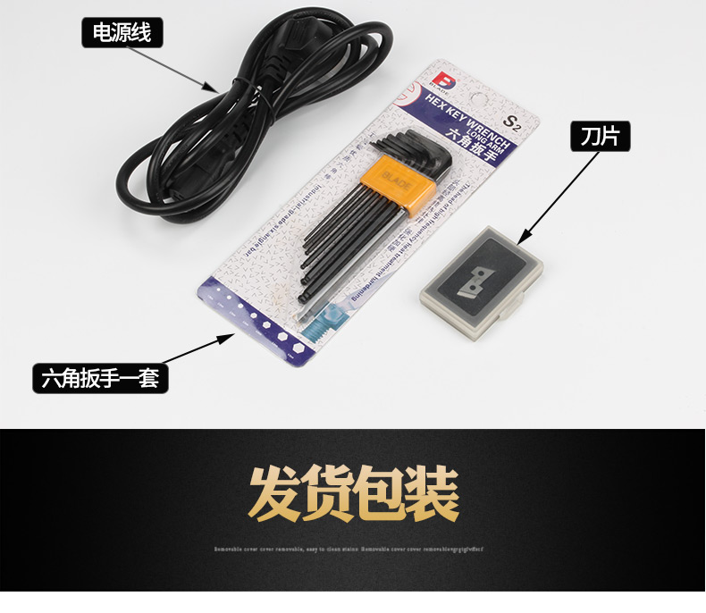 790詳情頁(yè)_17.jpg 790詳情頁(yè)_17.jpg