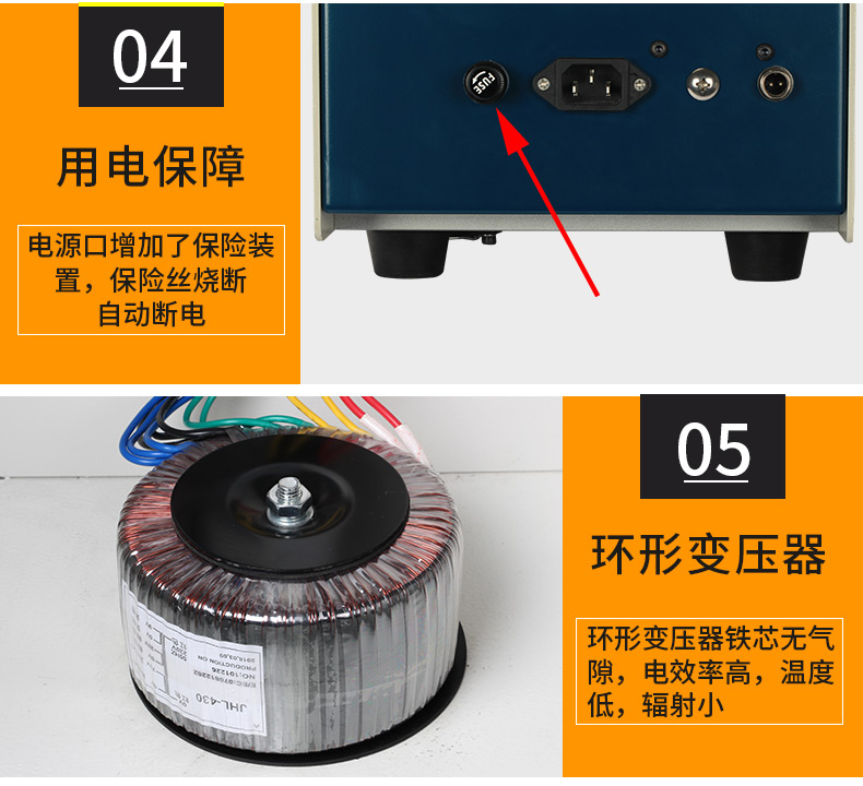 同軸剝線機DM-8608_11.jpg 同軸剝線機DM-8608_11.jpg