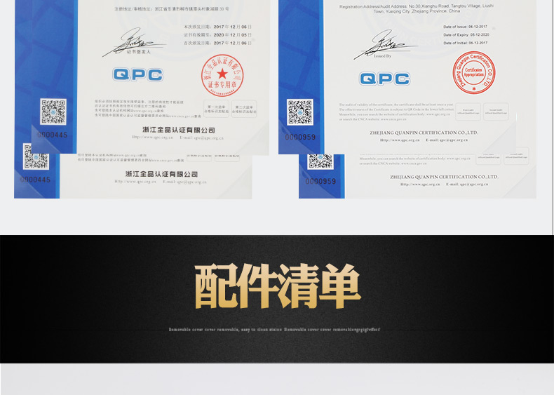 同軸剝線機DM-8608_16.jpg 同軸剝線機DM-8608_16.jpg