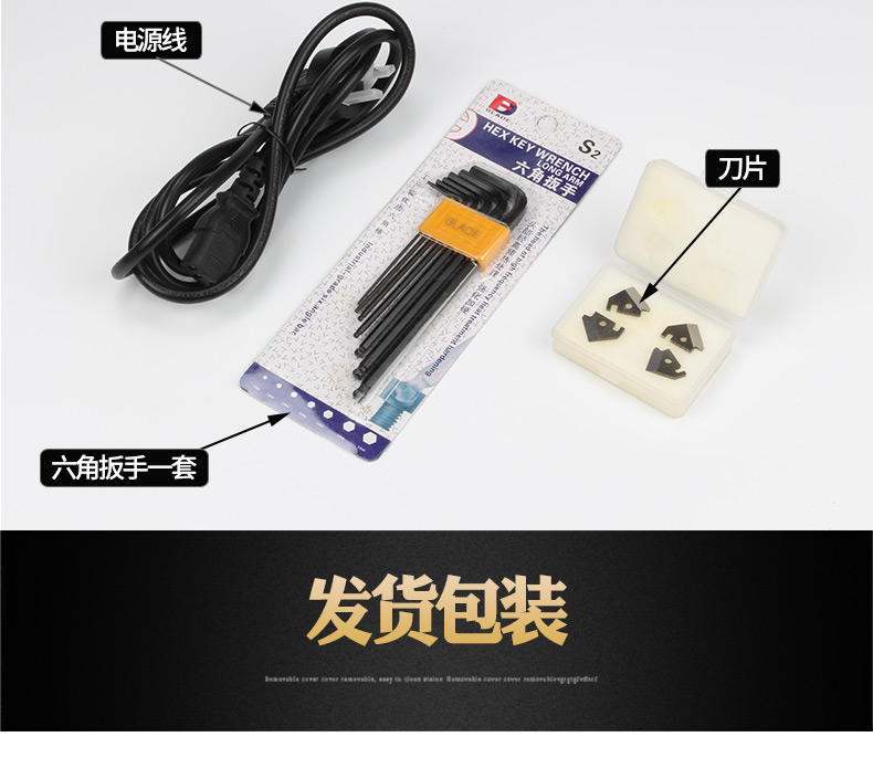 同軸剝線機DM-8608_17.jpg 同軸剝線機DM-8608_17.jpg