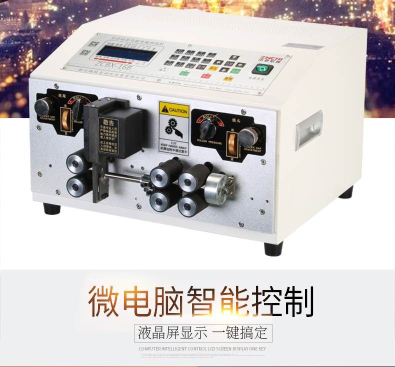 ZCBX-16B-790_05.jpg ZCBX-16B-790_05.jpg