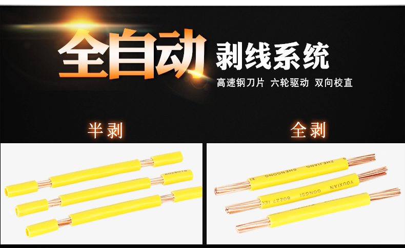 ZCBX-16B-790_07.jpg ZCBX-16B-790_07.jpg