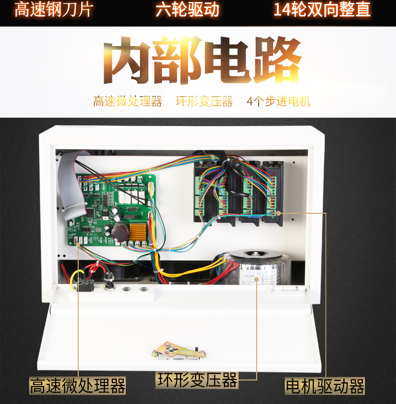 ZCBX-16B-790_09.jpg ZCBX-16B-790_09.jpg